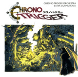 Chrono Trigger Orchestra Extra Soundtrack
